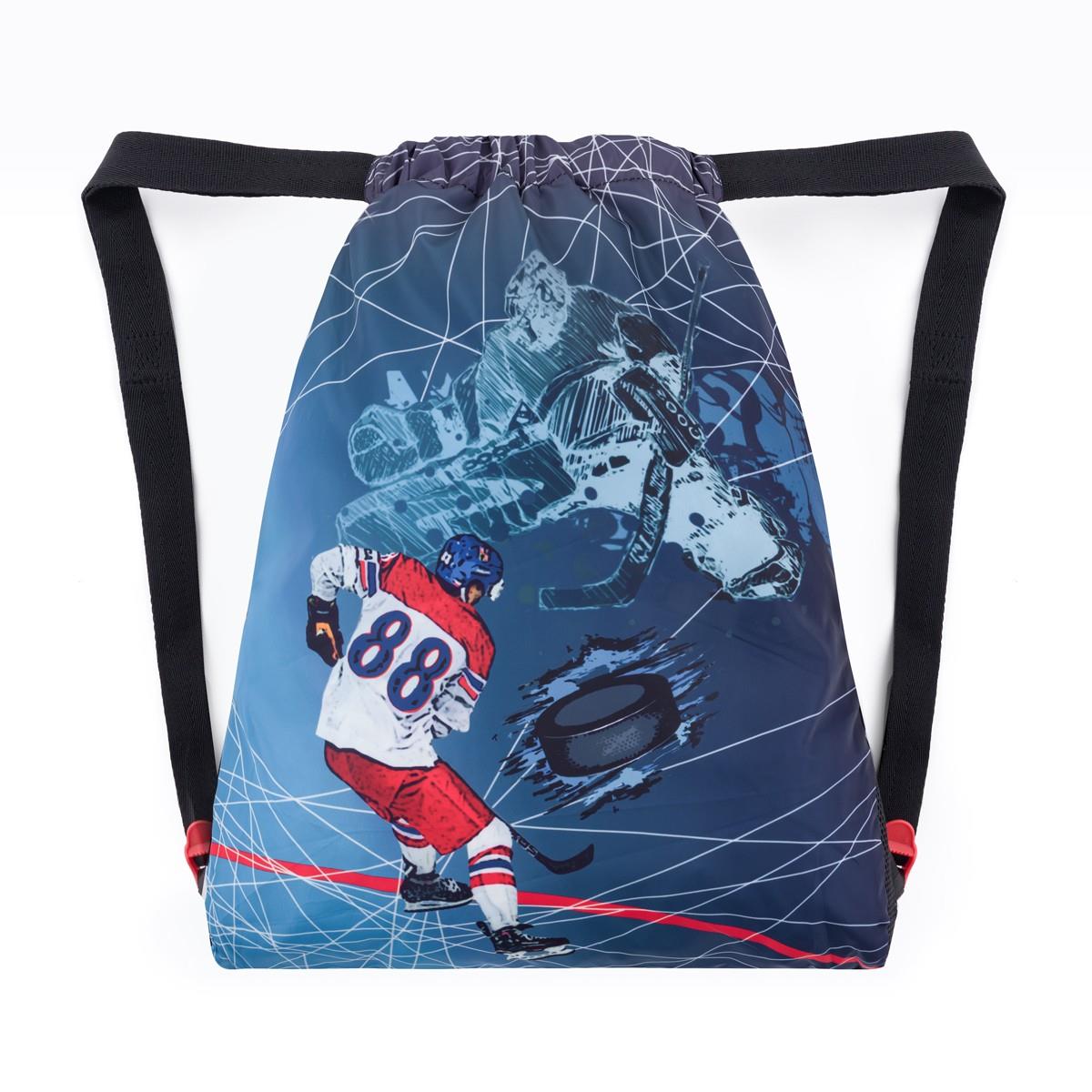 BAGMASTER VEGA 24 A školní sáček na přezůvky / tělocvik – hokej