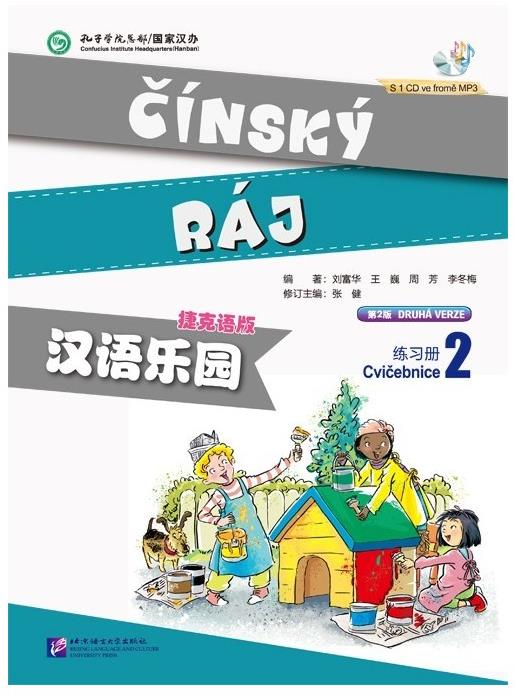 BLCUP Čínský ráj