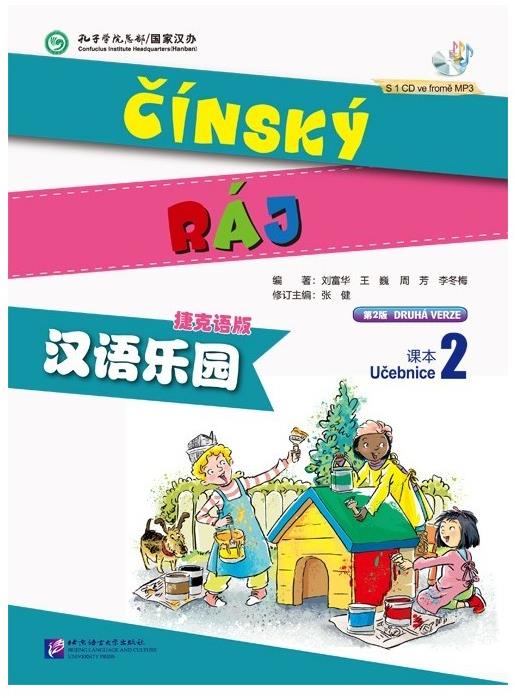 BLCUP Čínský ráj  - učebnice 2