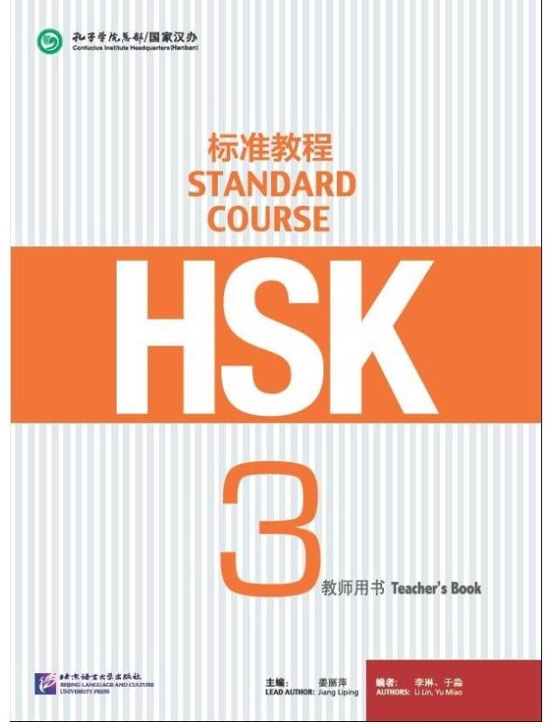 BLCUP HSK Standard Course 3 - učitelova kniha