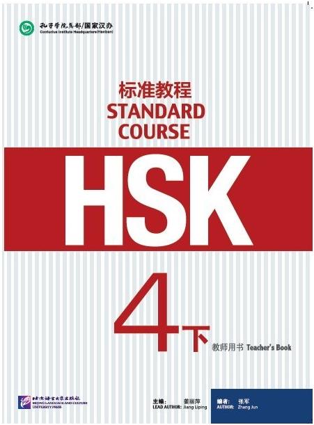 BLCUP HSK Standard Course 4B - učitelova kniha