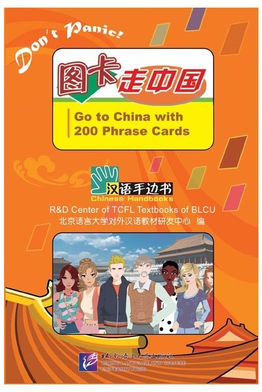 BLCUP Chinese Handbooks: Go to China s 200 frázovými kartičkami a 1CD