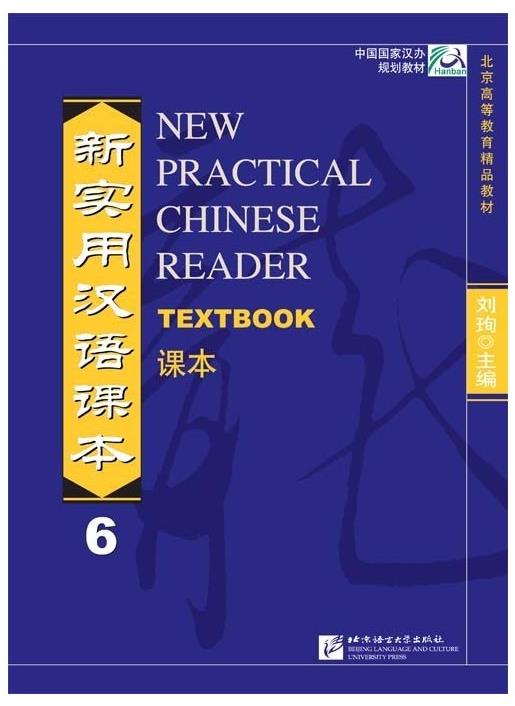 BLCUP New Practical Chinese Reader 6 - učebnice