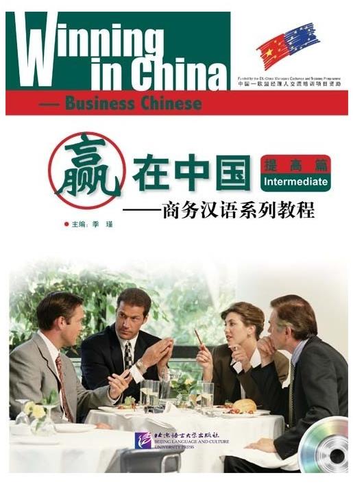 BLCUP Winning in China - Středně pokročilý