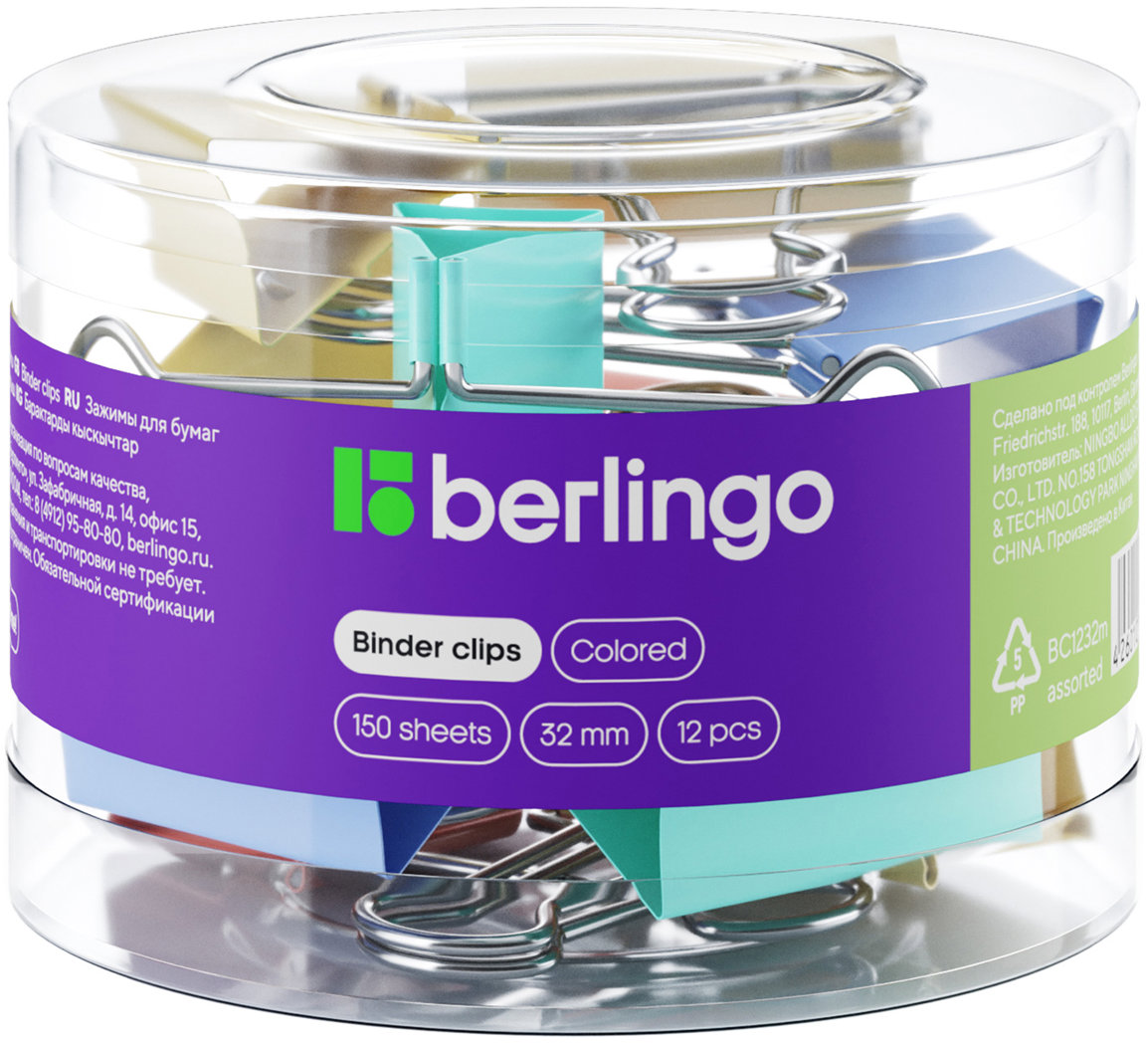 BERLINGO 32 mm, pastelové barvy - dóza 12 ks
