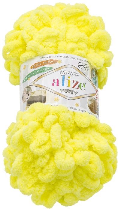 BELLATEX s.r.o. Příze Puffy 100g - 552 žlutá