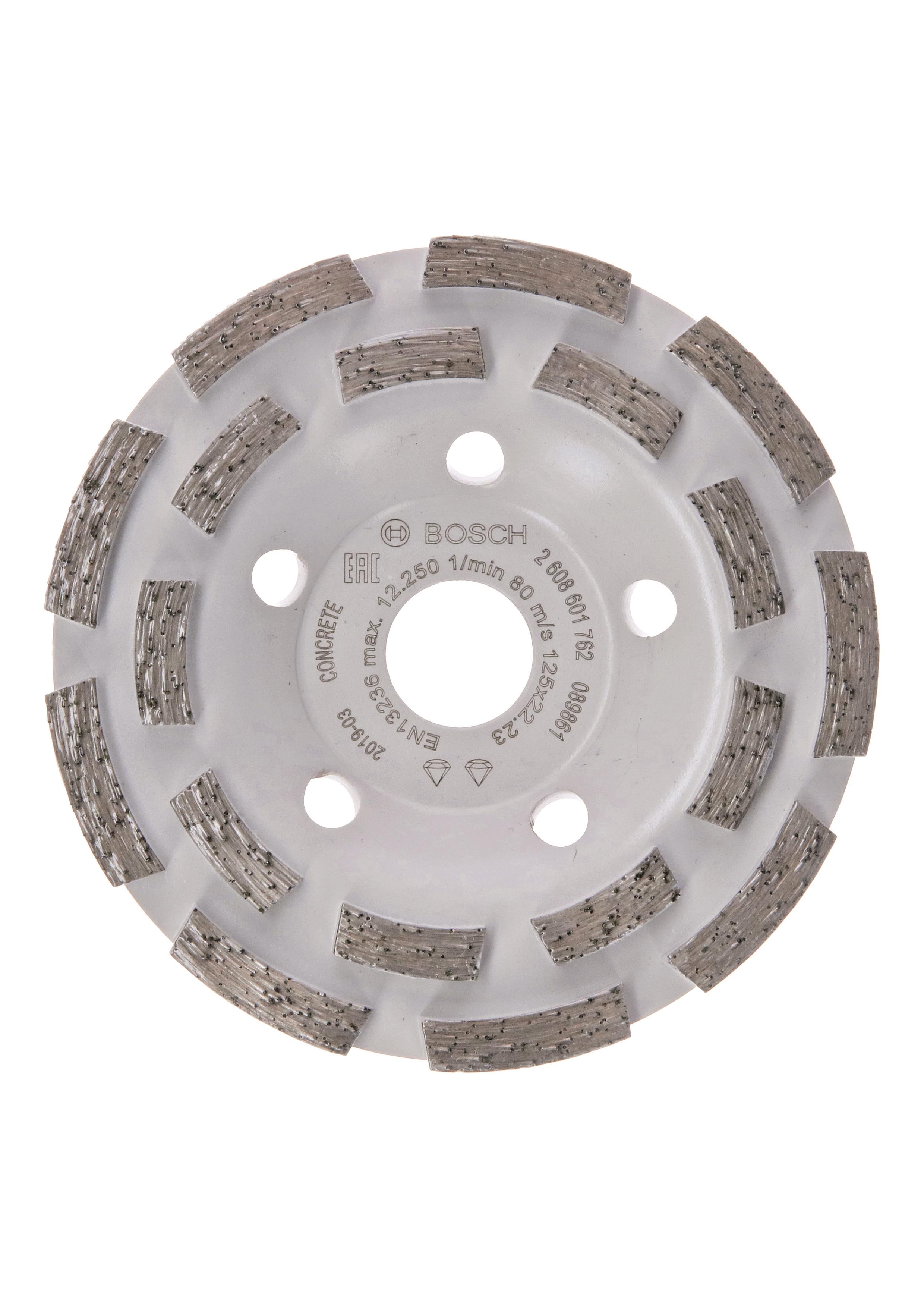 BOSCH Diamantový hrncový kotouč Expert for Concrete s dlouhou životností 2.608.601.762