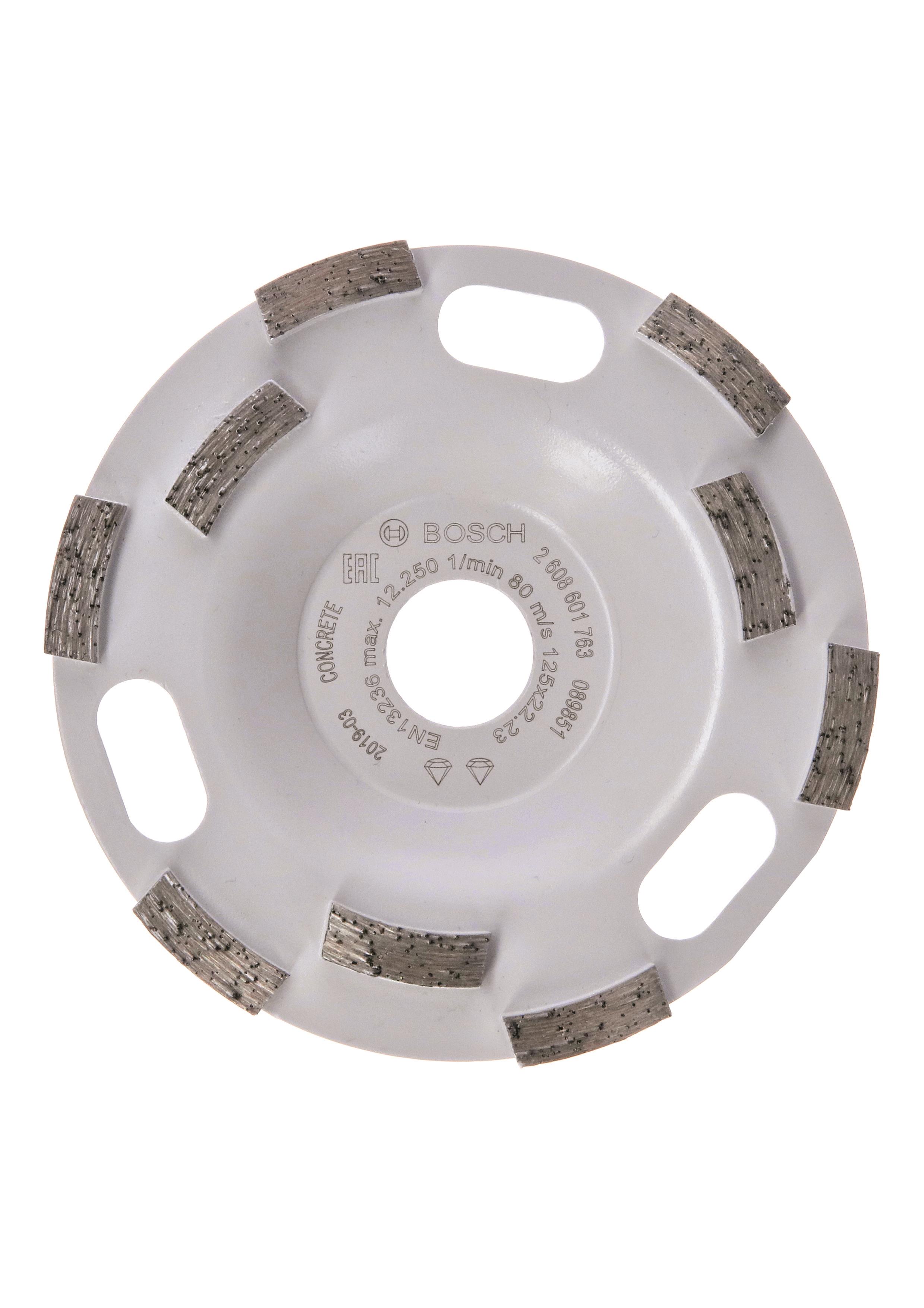 BOSCH Diamantový hrncový kotouč Expert for Concrete s rychlým úběrem materiálu 2.608.601.763