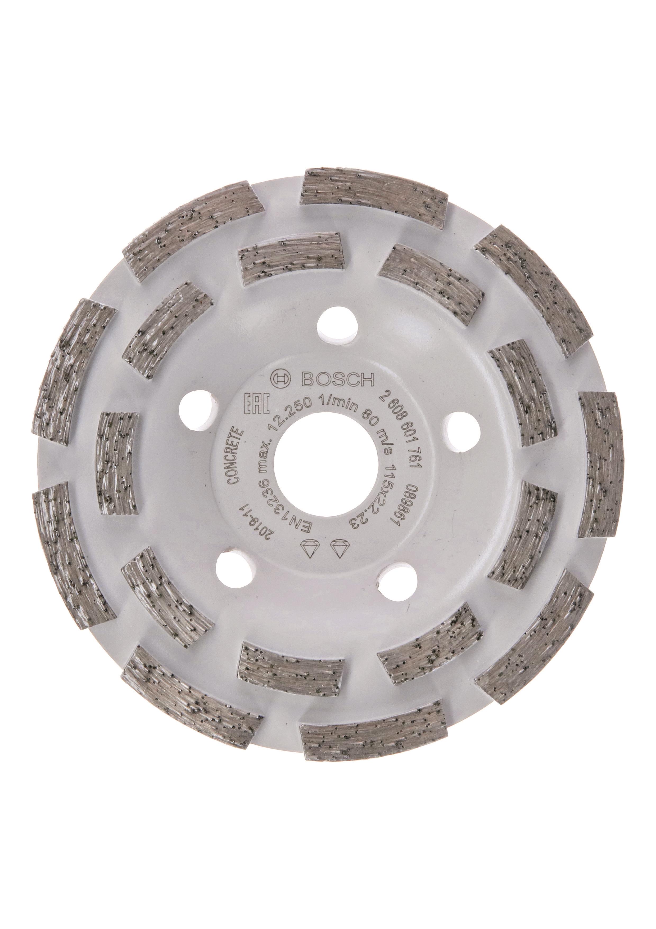 BOSCH Diamantový hrncový kotouč Expert for Concrete s dlouhou životností 2.608.601.761