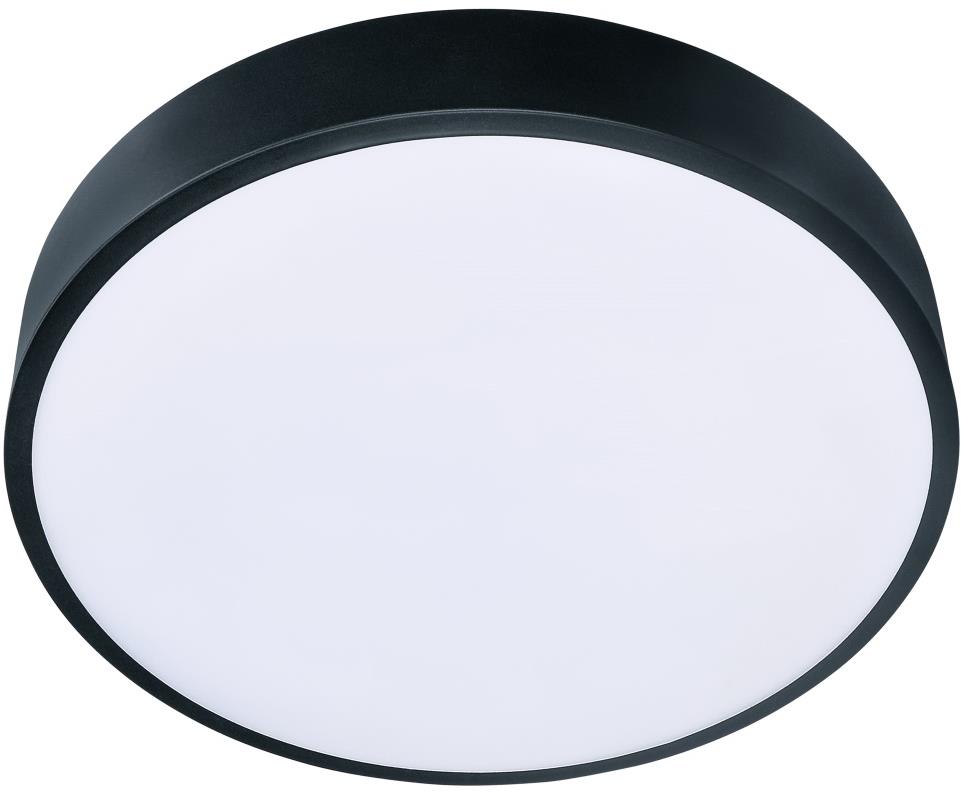 Brilagi LED Stmívatelné stropní svítidlo Pool 50 W/230 V 30006000 K + DO