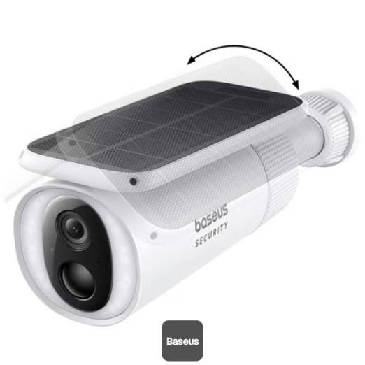 Baseus Security S1 2K bílá