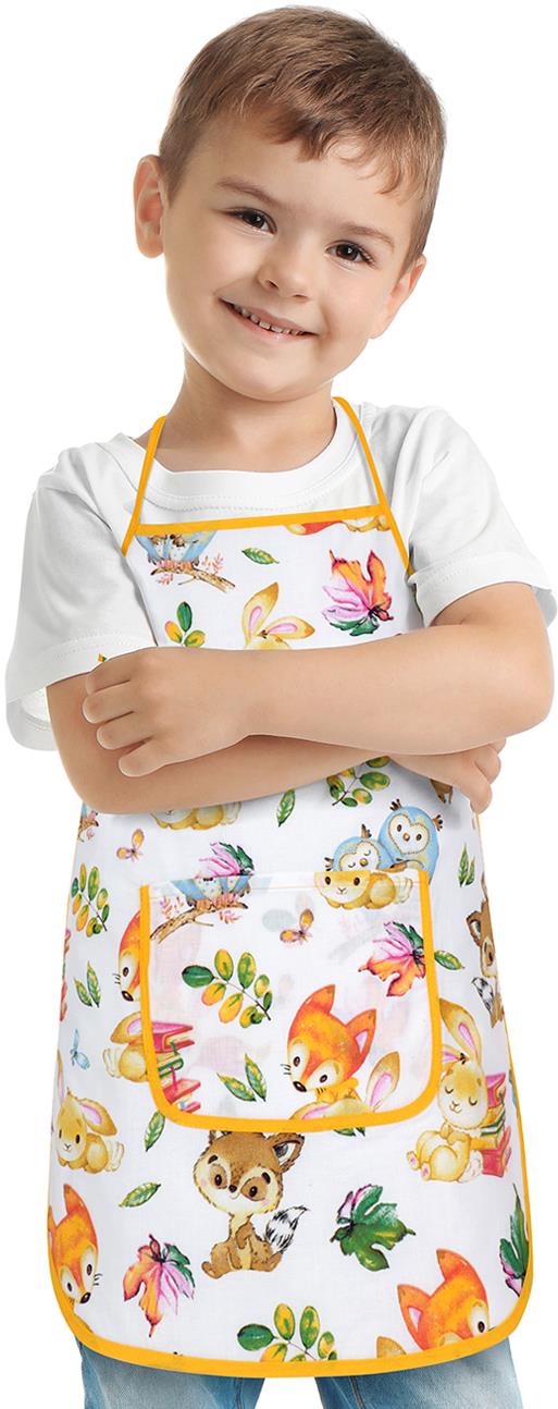 BELLATEX Adéla 47 × 60 cm (5-8 let) zvířátka
