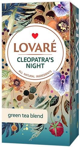 Lovaré Cleopatra's Night, sáčky