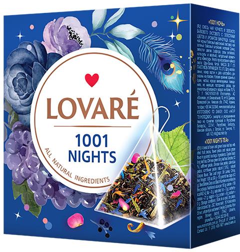 Lovaré 1001 Nights, pyramidy