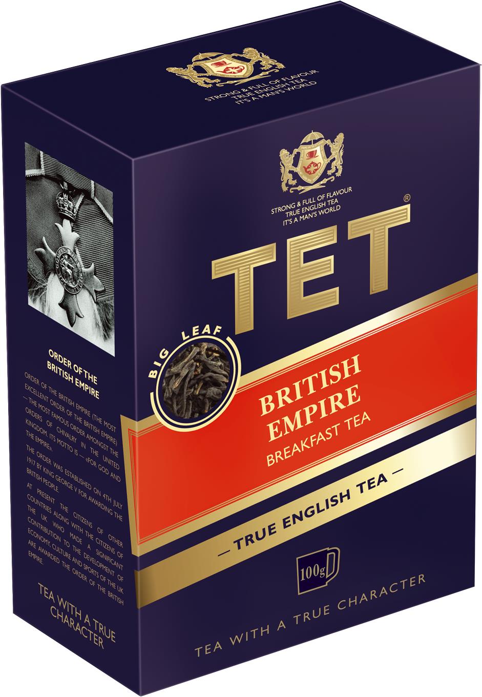 TET Tea British Empire 100 g