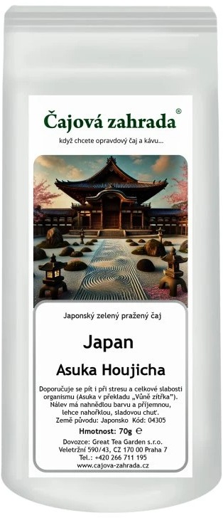 Čajová zahrada Japan Asuka Houjicha - zelený čaj, 70 g