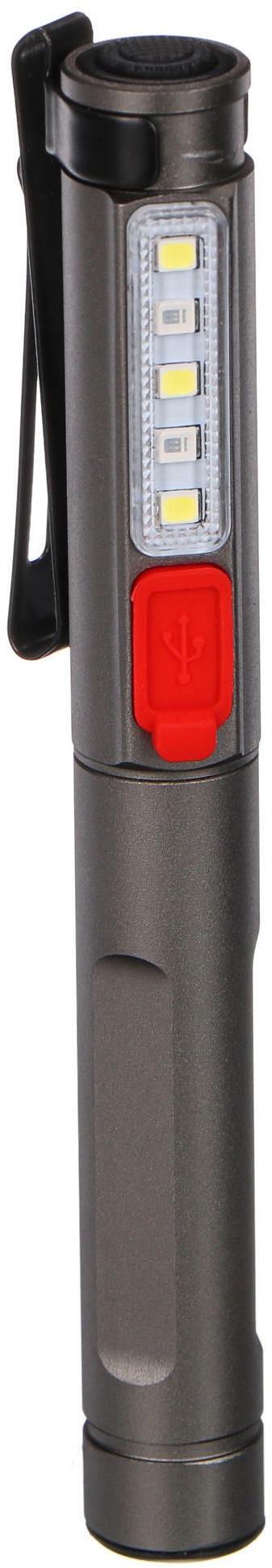 Sixtol Svítilna multifunkční Lamp Pen UV 2, 150 lm, COB LED, USB
