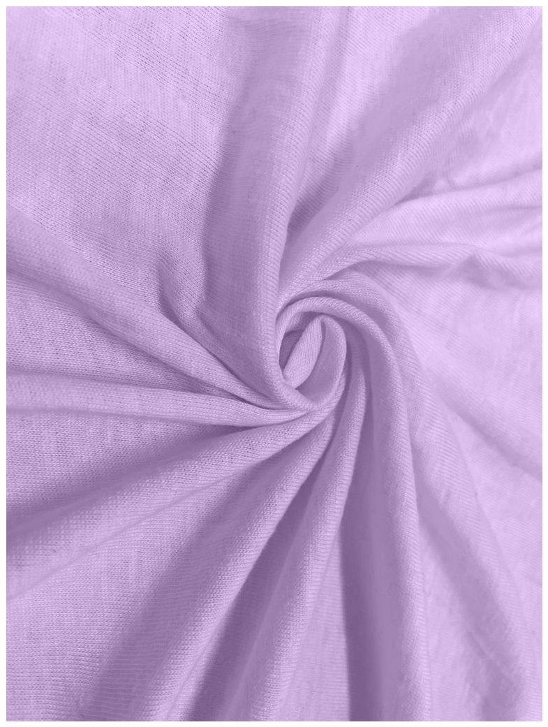 Kaptan Prostěradlo Jersey Lux, 90 × 200 cm, světle fialové