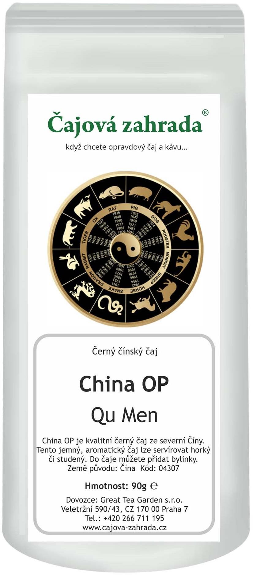Čajová zahrada China OP Qu Men - černý čaj, 500g