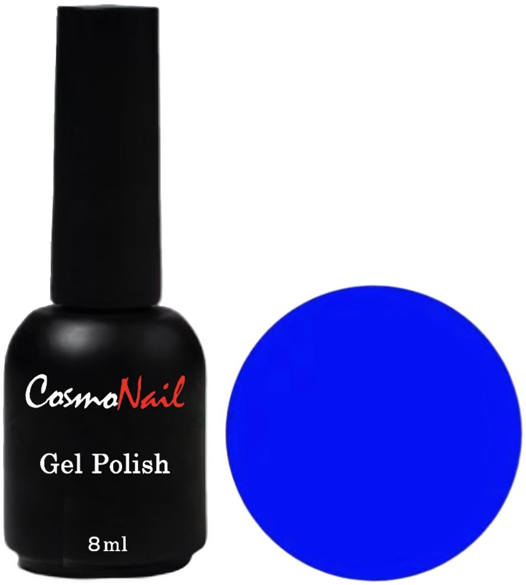 Cosmonail gel polish Classic New 181, 8 ml