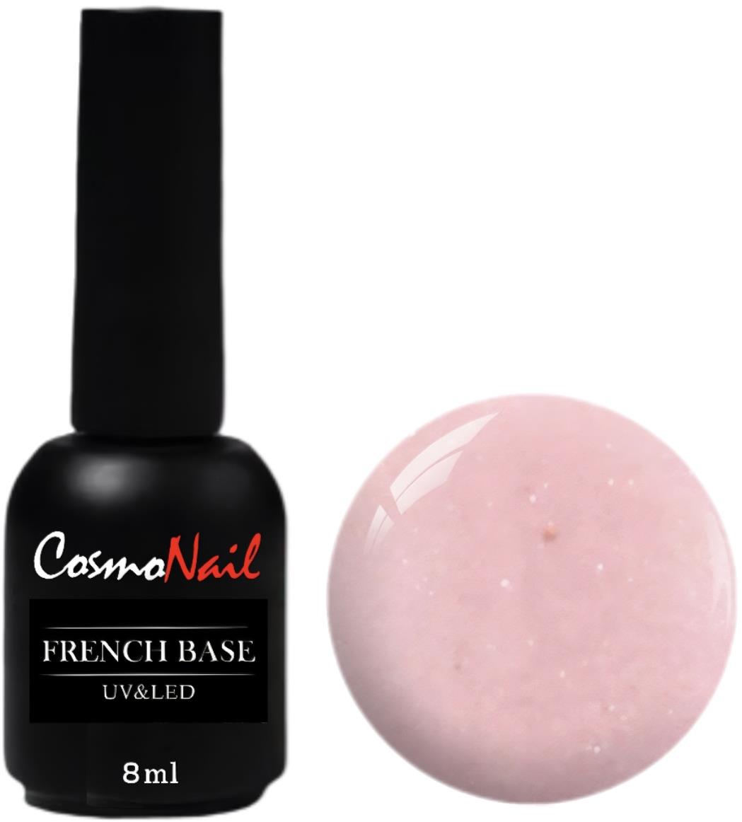 Cosmonail Camouflage base Glitter 24, 8 ml