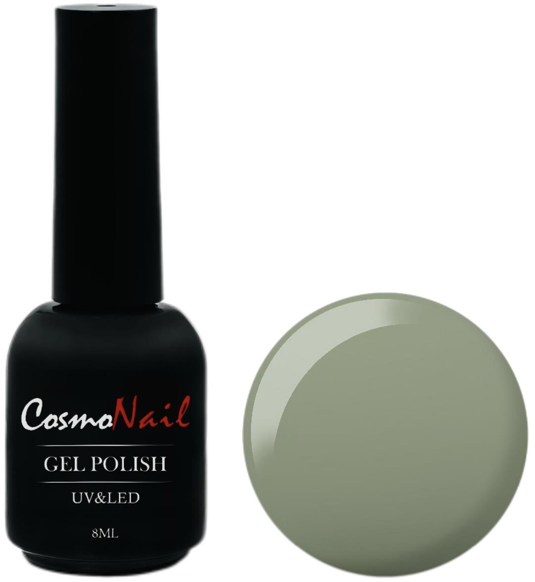 Cosmonail gel polish Classic 050, 8 ml
