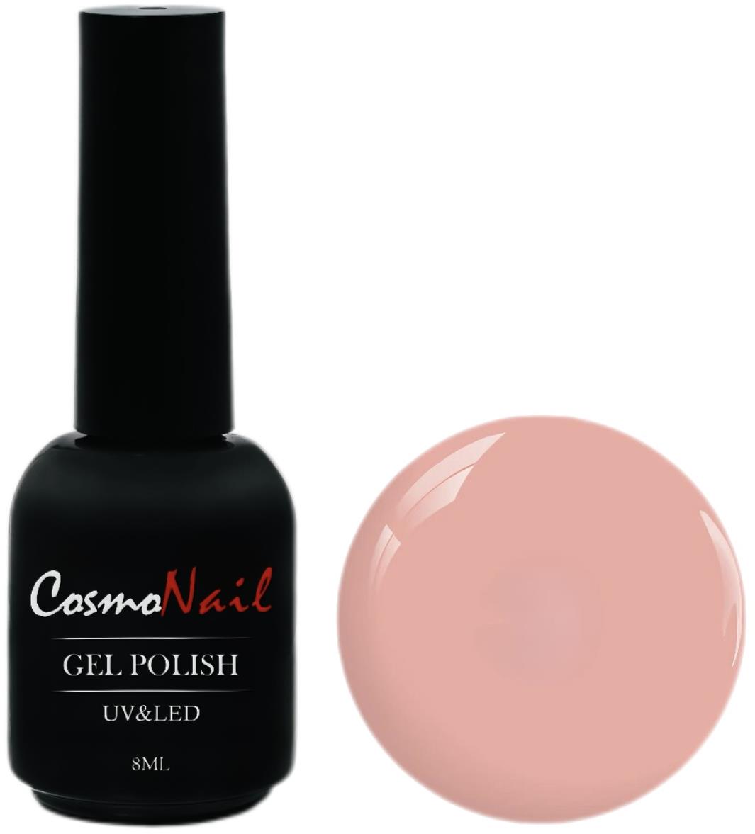 Cosmonail gel polish Nude 006, 8 ml