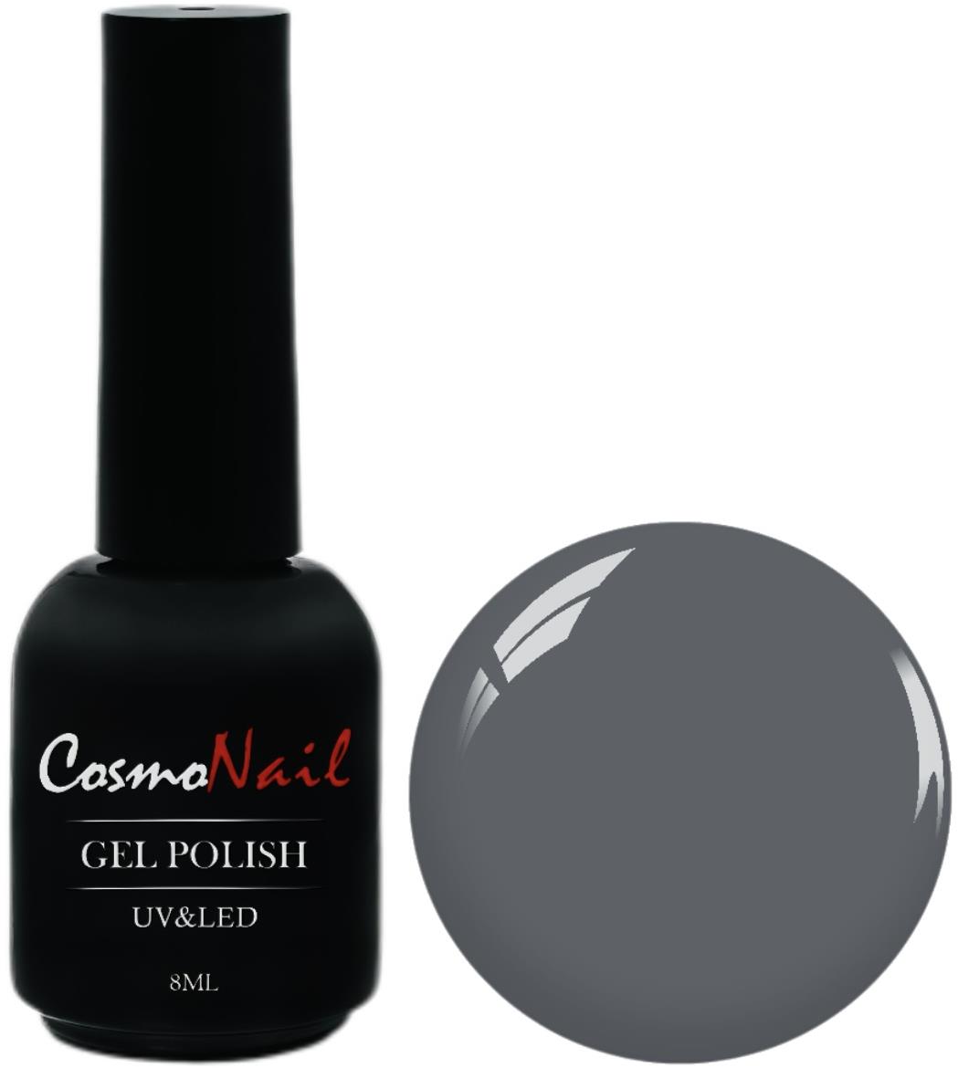Cosmonail gel polish Classic 044, 8 ml