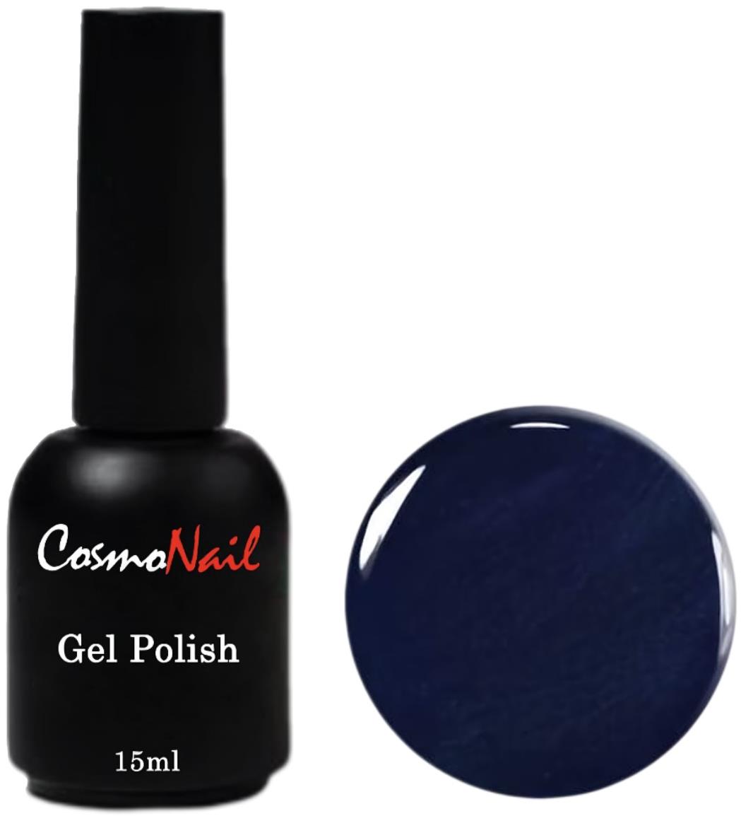Cosmonail gel polish Classic 162, 8 ml