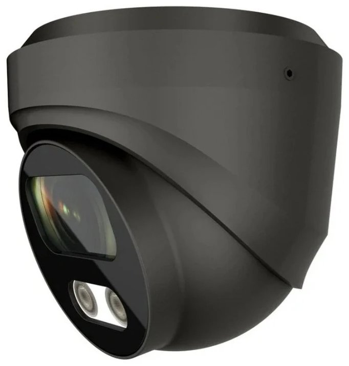CP PLUS CP-L4C-DX40L3-D-0280 4.0 Mpix venkovní dome kamera 4v1 s IR a WDR