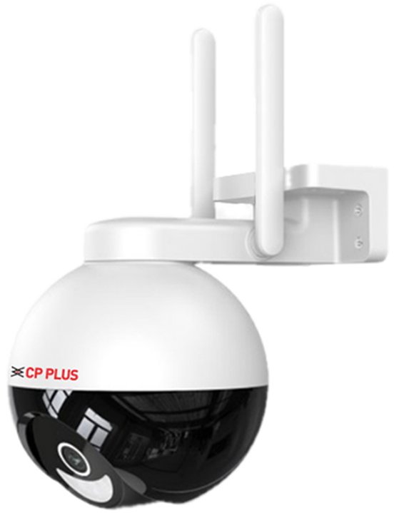 CP PLUS CP-Z43A 4.0 Mpix venkovní PT kamera s IR přísvitem, WiFi a mikrofonem