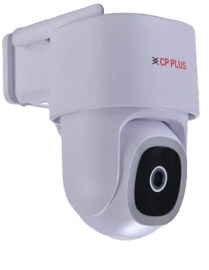 CP PLUS CP-Z45Q 4.0 Mpix venkovní Wi-Fi, s IR, mikrofonem + reproduktorem a PT funkcemi