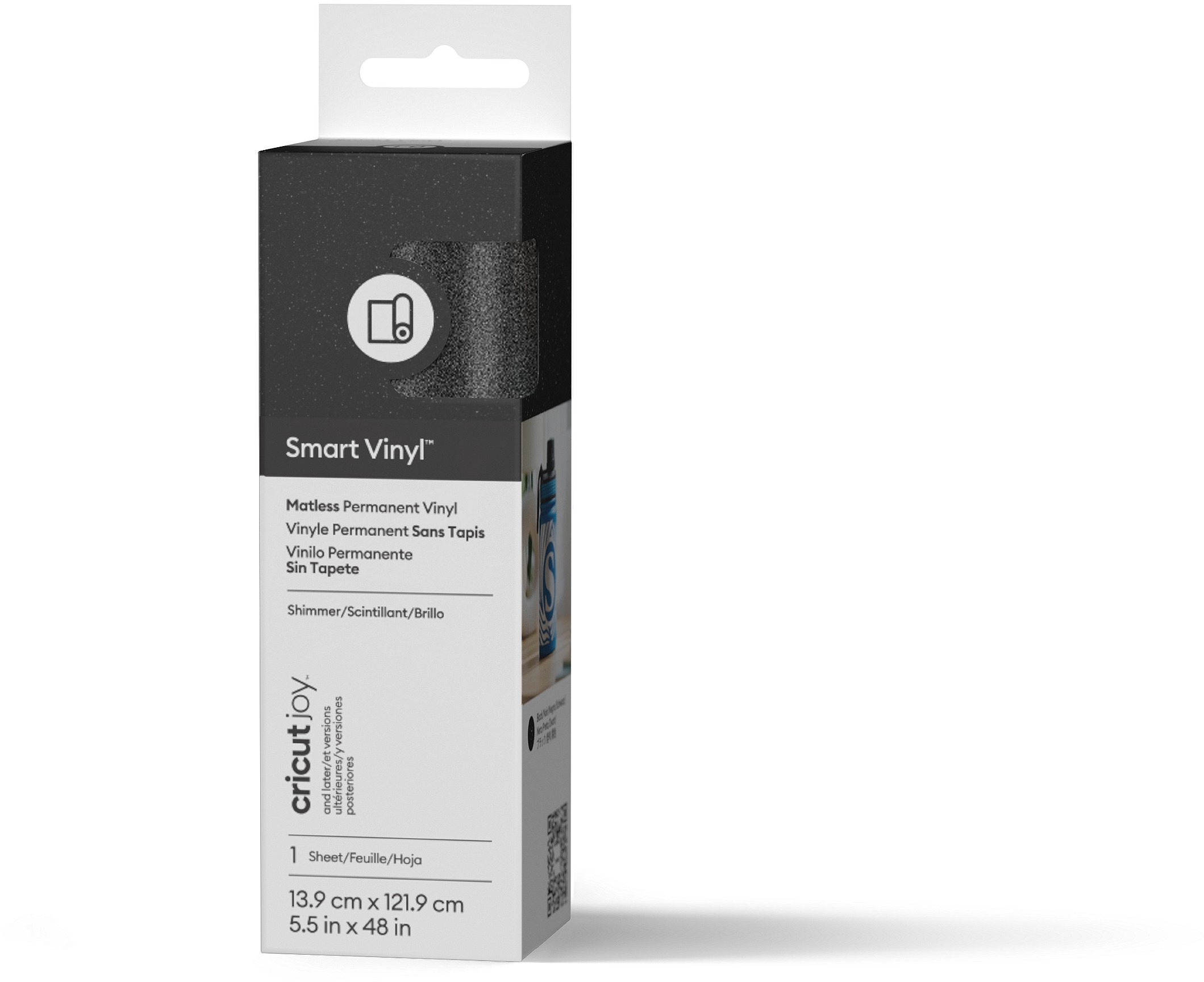 Cricut Smart Vinyl Permanent Joy 14x122cm 1 sheet (Shimmer Black)