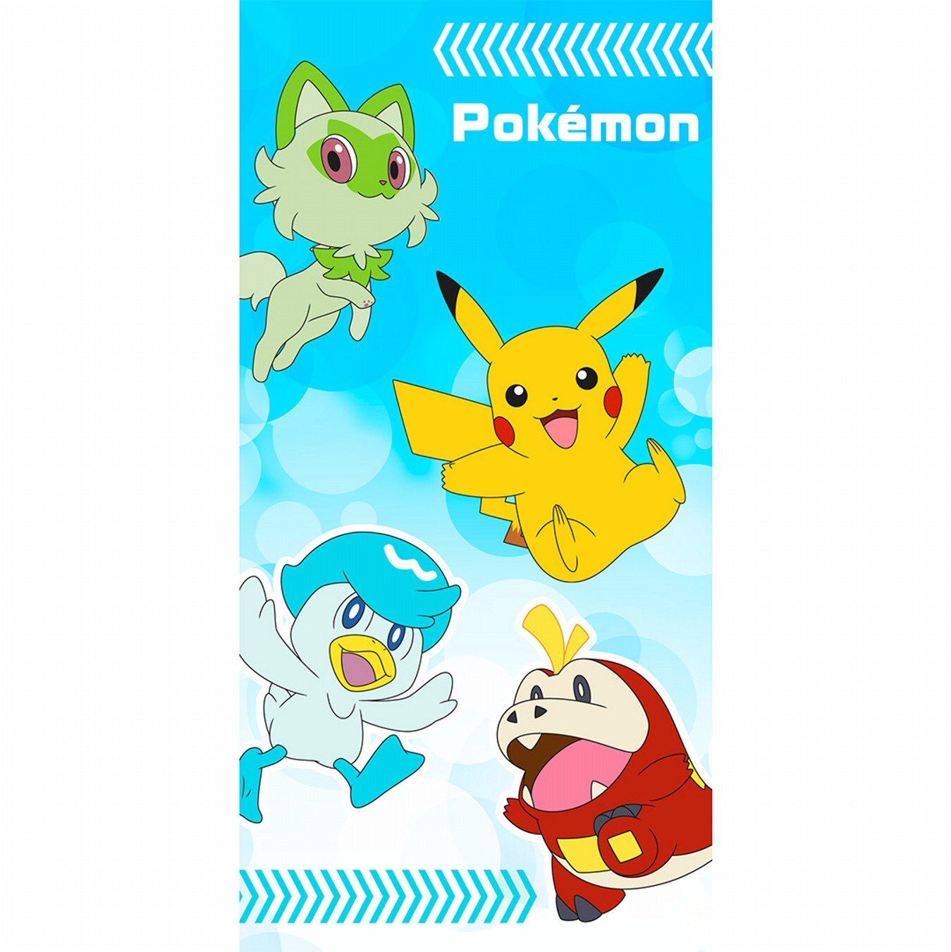 Carbotex Osuška Pokémon Chyť je všechny 70 × 140 cm