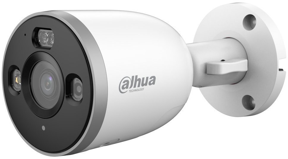 IP kamera Dahua IPC-F5D-PV s moderním designem a technologií nočního vidění.