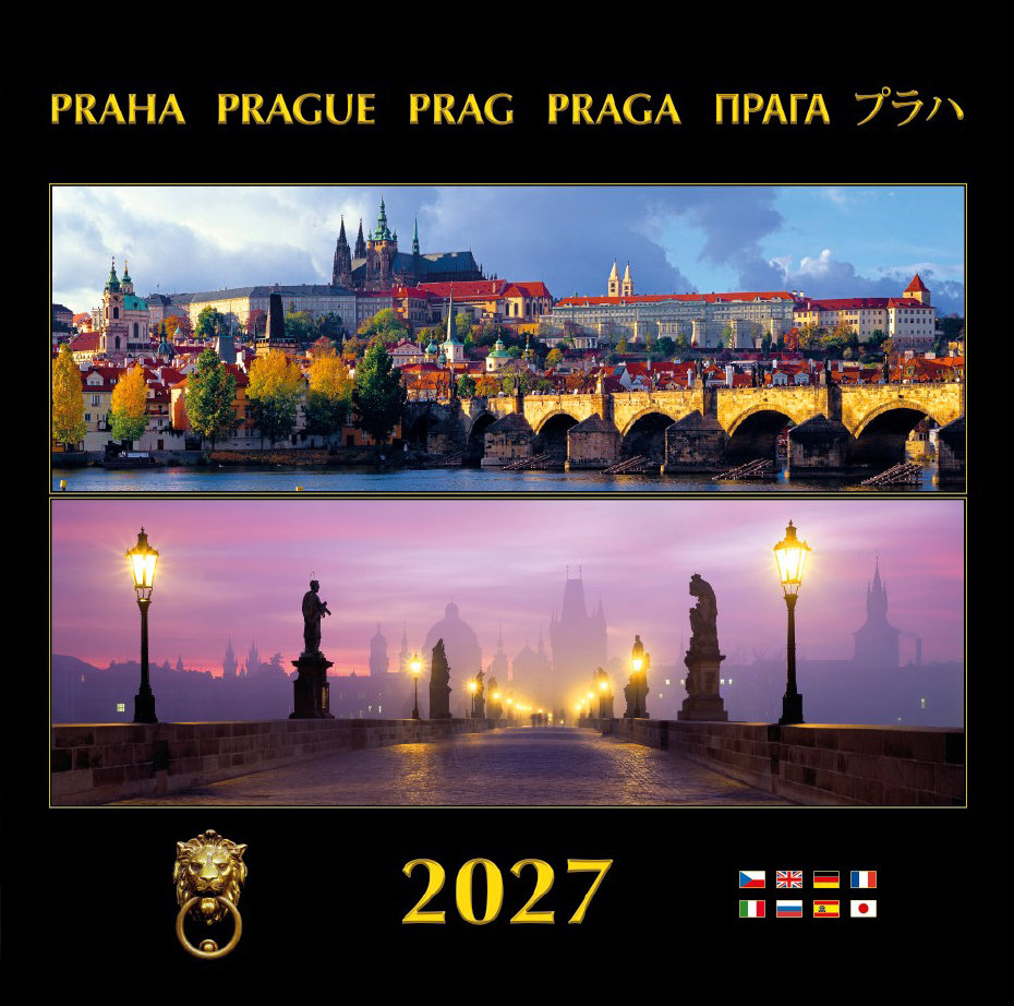 DIMART Praha 2027, půlený