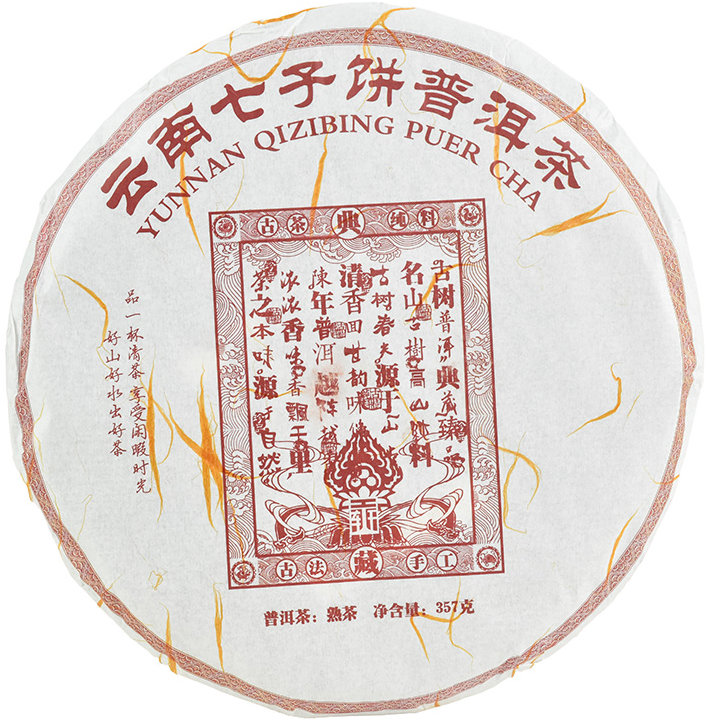 ORIENTAL Černý čaj Pu-Erh China Chen Xiang Tea 2020 357 g