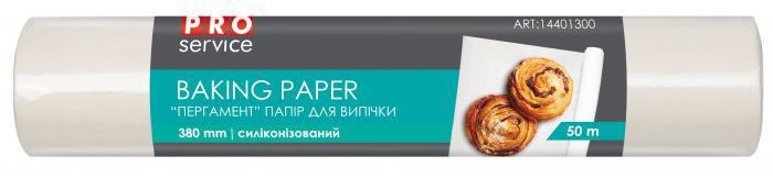 PRO SERVICE Papír na pečení Professional 50 m × 38 cm