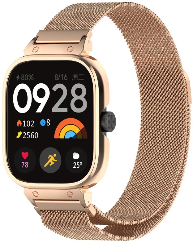Drakero Milánský tah pro Redmi Watch 5 zlato-růžový