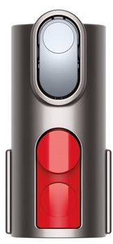 Dyson redukce pro starší příslušenství na vysavače V7, V8, V10, V11