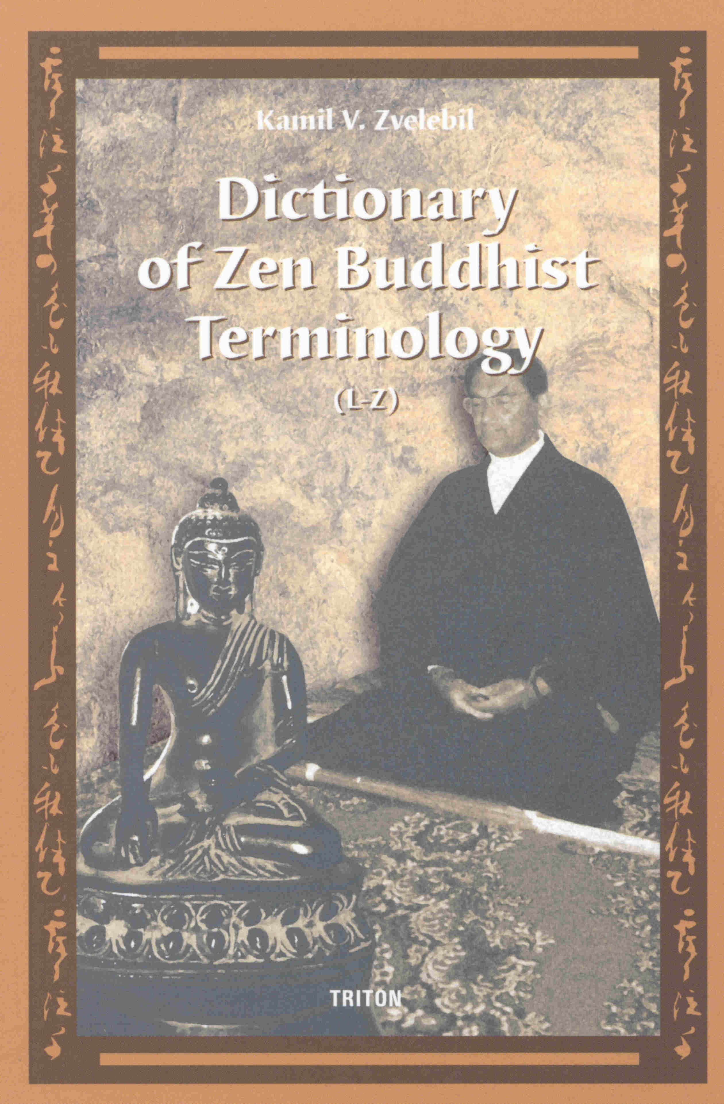 Dictionary of Zen Buddhist Terminology
