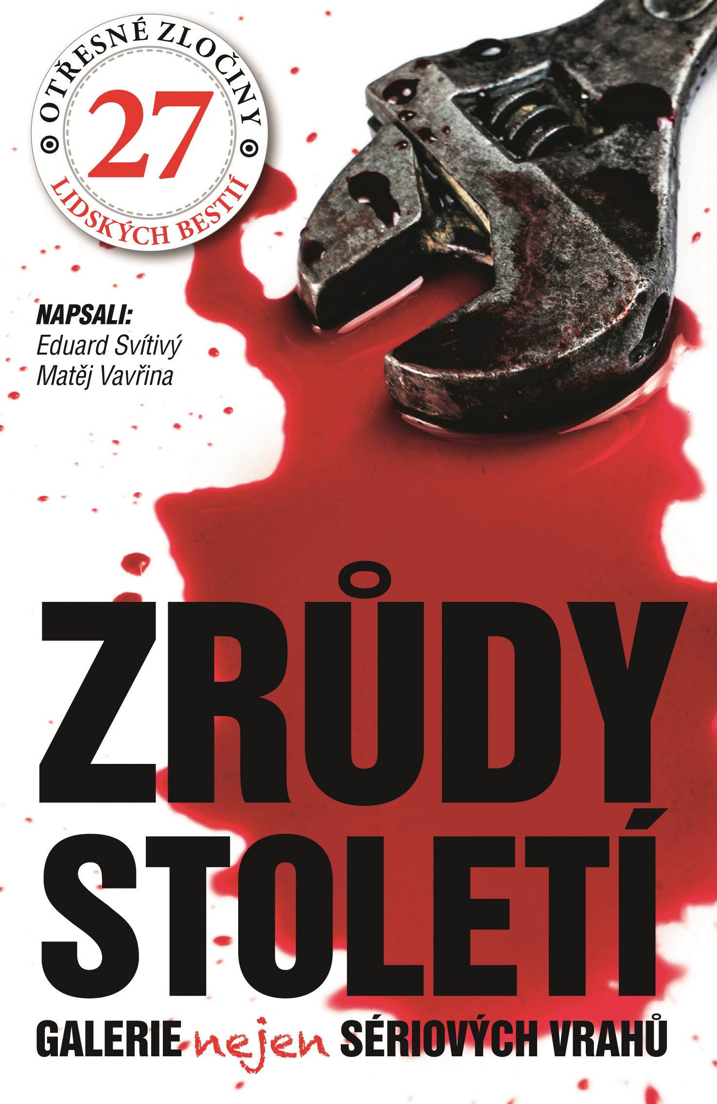 Zrůdy století