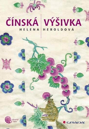 Čínská výšivka