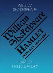 Hamlet / Hamlet