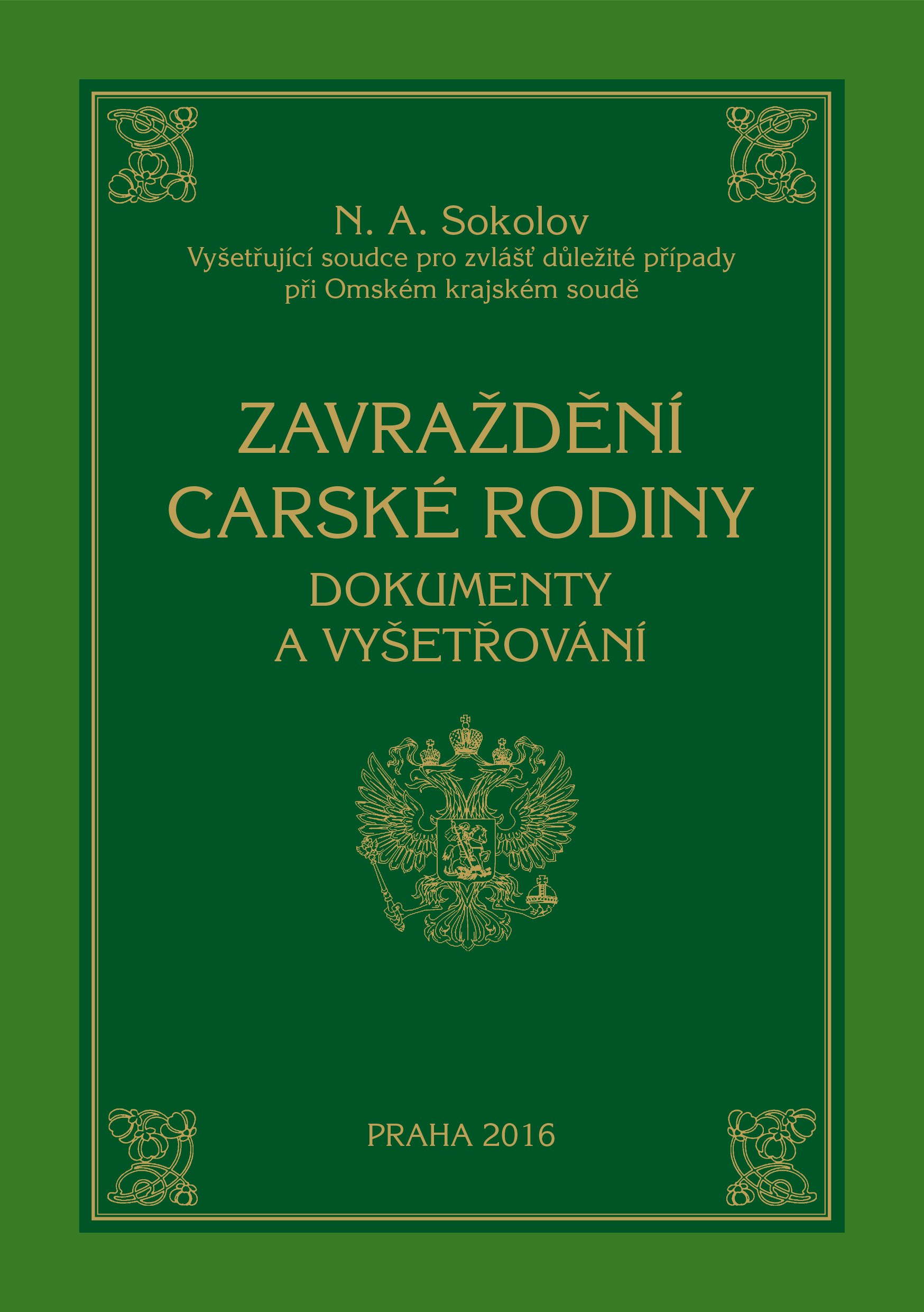 Zavraždění carské rodiny