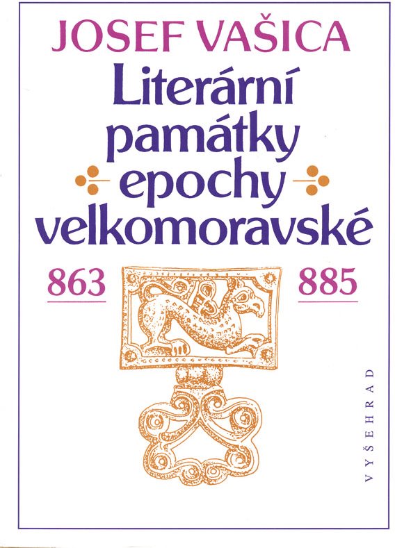 Literární památky epochy velkomoravské