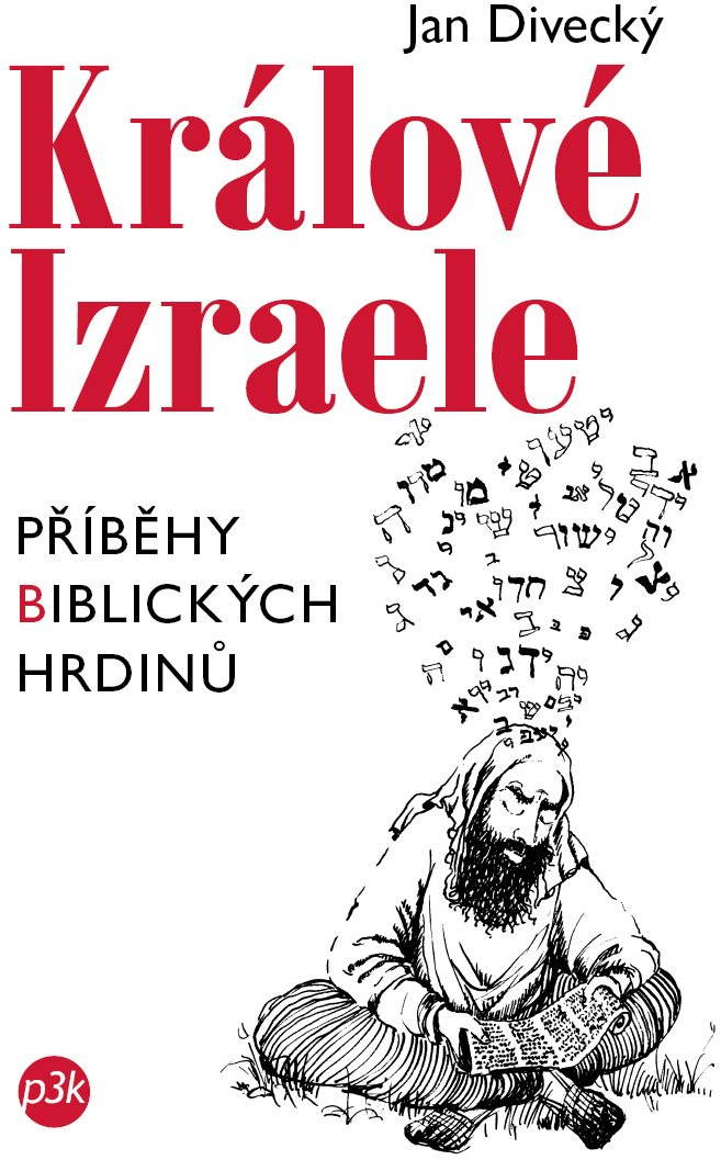 Králové Izraele