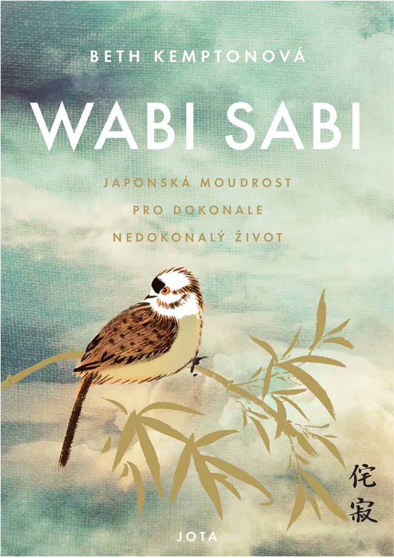 Wabi sabi