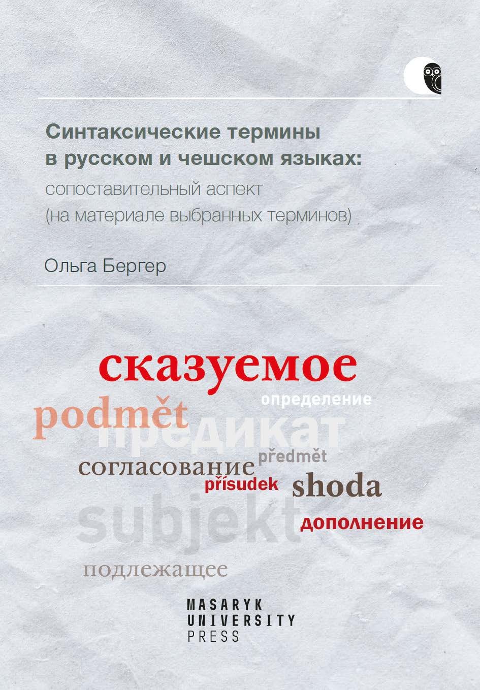 ?????????????? ??????? ? ??????? ? ??????? ??????: c??????????????? ??????