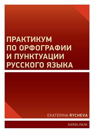 Workshop o pravopisu a interpunkci